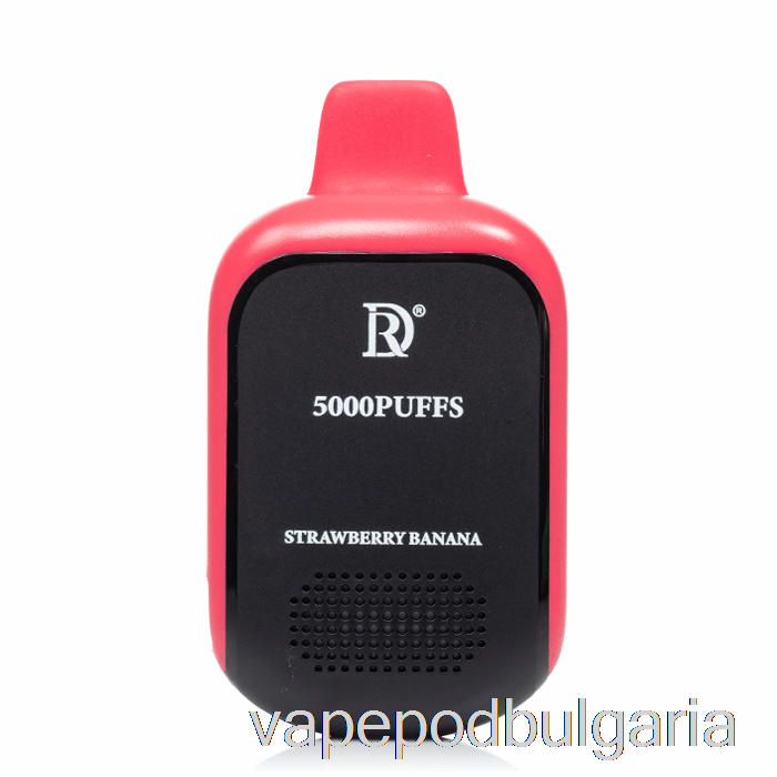 Vape 10000 Дръпки смъртна присъда Qr5000 еднократна ягода банан
